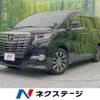 toyota alphard 2017 -TOYOTA--Alphard DBA-AGH30W--AGH30-0128100---TOYOTA--Alphard DBA-AGH30W--AGH30-0128100- image 1