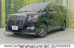 toyota alphard 2017 -TOYOTA--Alphard DBA-AGH30W--AGH30-0128100---TOYOTA--Alphard DBA-AGH30W--AGH30-0128100-