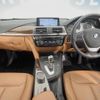 bmw 3-series 2019 CFJ1532731 image 2