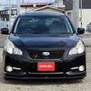 subaru legacy-b4 2013 l11135 image 14