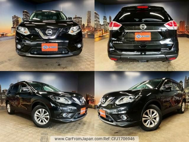 nissan x-trail 2014 CFJ1706946 image 1