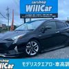 toyota prius 2017 CFJ4105135 image 1