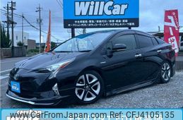 toyota prius 2017 CFJ4105135