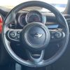 mini mini-others 2018 CFJ1705572 image 11