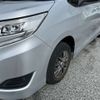 toyota noah 2021 CFJ1659353 image 24
