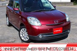 mazda verisa 2013 S12797