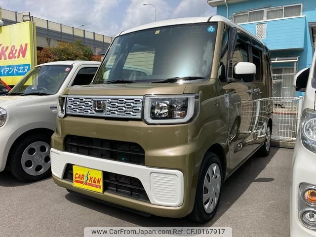 daihatsu wake 2014 -DAIHATSU 【福山 581ｹ5884】--WAKE LA700S--0004729---DAIHATSU 【福山 581ｹ5884】--WAKE LA700S--0004729- image 1