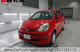 toyota passo 2014 -TOYOTA 【札幌 504ﾐ8732】--Passo KGC35-0032301---TOYOTA 【札幌 504ﾐ8732】--Passo KGC35-0032301-