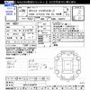 daihatsu hijet-van 2017 -DAIHATSU--Hijet Van S331V--0168751---DAIHATSU--Hijet Van S331V--0168751- image 3
