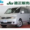 honda stepwagon 2003 quick_quick_RF7_RF7-1007337 image 1