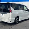 nissan serena 2019 CFJ1581764 image 18