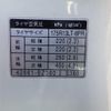 toyota townace-truck 2018 GOO_NET_EXCHANGE_0704331A30250616W003 image 30