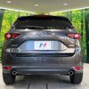 mazda cx-5 2018 -MAZDA--CX-5 3DA-KF2P--KF2P-204545---MAZDA--CX-5 3DA-KF2P--KF2P-204545- image 16