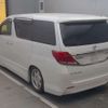 toyota alphard 2012 -TOYOTA 【島根 300ﾏ6641】--Alphard DBA-ANH20W--ANH20-8250485---TOYOTA 【島根 300ﾏ6641】--Alphard DBA-ANH20W--ANH20-8250485- image 5