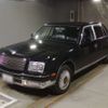 toyota century 2005 -TOYOTA 【堺 300ふ4263】--Century GZG50-0007178---TOYOTA 【堺 300ふ4263】--Century GZG50-0007178- image 1