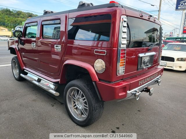 hummer hummer-others 2004 CFJ1544960 image 2