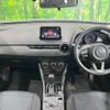 mazda cx-3 2020 quick_quick_DKLFW_DKLFW-101726 image 2