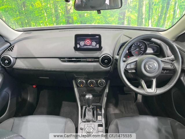 mazda cx-3 2020 quick_quick_DKLFW_DKLFW-101726 image 2