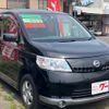 nissan serena 2007 GOO_JP_700090378030250516001 image 12