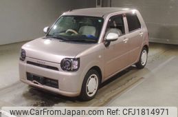 daihatsu mira-tocot 2020 CFJ1814971