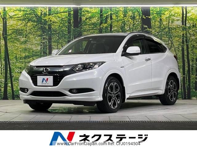 honda vezel 2015 -HONDA--VEZEL DAA-RU3--RU3-1107233---HONDA--VEZEL DAA-RU3--RU3-1107233- image 1