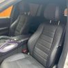 mercedes-benz gls-class 2024 CFJ1785268 image 24