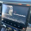 toyota alphard 2017 -TOYOTA--Alphard DBA-AGH30W--AGH30-0163904---TOYOTA--Alphard DBA-AGH30W--AGH30-0163904- image 19