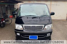 toyota hiace-wagon 2000 -TOYOTA--Hiace Wagon KZH110G--KZH1100012242---TOYOTA--Hiace Wagon KZH110G--KZH1100012242-