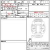 toyota belta 2010 CFJ1853966 image 16