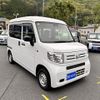 honda n-van 2020 -HONDA--N VAN HBD-JJ1--JJ1-3036678---HONDA--N VAN HBD-JJ1--JJ1-3036678- image 2