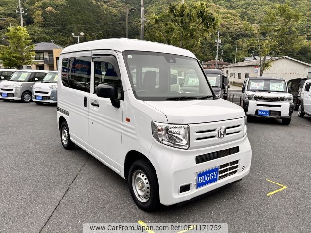 honda n-van 2020 -HONDA--N VAN HBD-JJ1--JJ1-3036678---HONDA--N VAN HBD-JJ1--JJ1-3036678- image 2