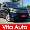 toyota vellfire 2012 quick_quick_ANH20W_ANH20-8218759 image 1