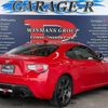 toyota 86 2013 quick_quick_DBA-ZN6_ZN6-028414 image 2