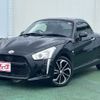 daihatsu copen 2014 CFJ1818904 image 1