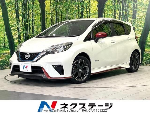 nissan note 2017 quick_quick_HE12_HE12-050133 image 1