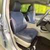 toyota prius-α 2013 -TOYOTA--Prius α DAA-ZVW41W--ZVW41-3230333---TOYOTA--Prius α DAA-ZVW41W--ZVW41-3230333- image 9