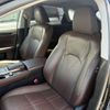 lexus rx 2020 -LEXUS--Lexus RX 3BA-AGL25W--AGL25-0010227---LEXUS--Lexus RX 3BA-AGL25W--AGL25-0010227- image 5