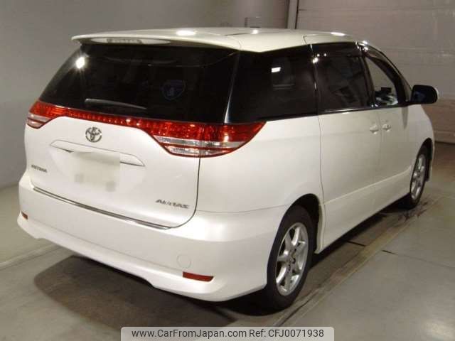 toyota estima 2006 -TOYOTA--Estima DBA-ACR55W--ACR55-7008395---TOYOTA--Estima DBA-ACR55W--ACR55-7008395- image 2