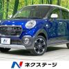 daihatsu cast 2016 -DAIHATSU--Cast DBA-LA250S--LA250S-0018733---DAIHATSU--Cast DBA-LA250S--LA250S-0018733- image 1