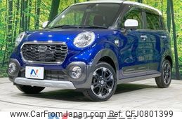 daihatsu cast 2016 -DAIHATSU--Cast DBA-LA250S--LA250S-0018733---DAIHATSU--Cast DBA-LA250S--LA250S-0018733-