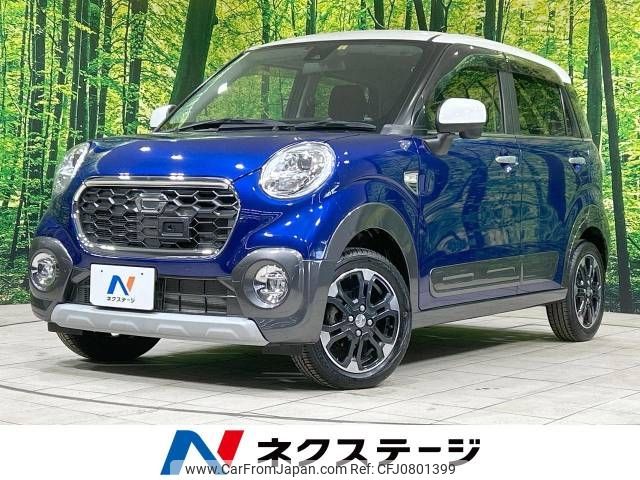 daihatsu cast 2016 -DAIHATSU--Cast DBA-LA250S--LA250S-0018733---DAIHATSU--Cast DBA-LA250S--LA250S-0018733- image 1