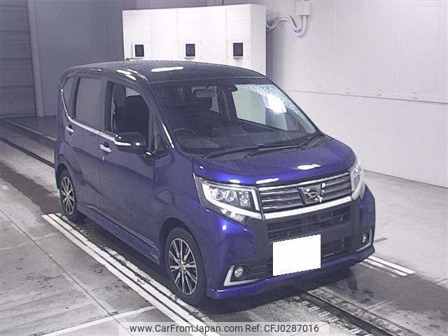 daihatsu move 2016 -DAIHATSU 【岐阜 582ﾒ287】--Move LA150S-0106123---DAIHATSU 【岐阜 582ﾒ287】--Move LA150S-0106123- image 1