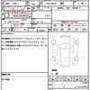 toyota roomy 2019 quick_quick_DBA-M900A_M900A-0344333 image 19