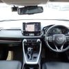 toyota rav4 2020 CFJ1646427 image 7