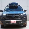 toyota rav4 2023 CFJ1639629 image 6