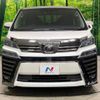 toyota vellfire 2019 -TOYOTA--Vellfire DBA-AGH30W--AGH30-0239678---TOYOTA--Vellfire DBA-AGH30W--AGH30-0239678- image 16