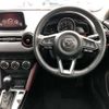 mazda cx-3 2017 -MAZDA--CX-3 LDA-DK5FW--DK5FW-208573---MAZDA--CX-3 LDA-DK5FW--DK5FW-208573- image 7