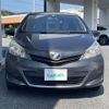 toyota vitz 2013 CFJ1547039 image 17
