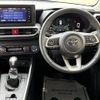 toyota toyota-others 2022 CFJ1715724 image 39