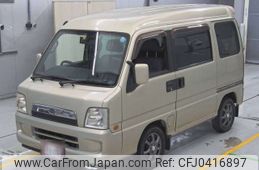 subaru sambar-dias-wagon 2003 -SUBARU--Samber Dias Wagon TW2-015380---SUBARU--Samber Dias Wagon TW2-015380-